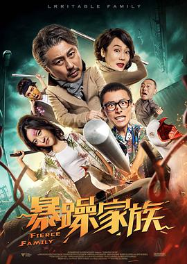 东北少妇av在线播放