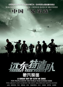 热三久草你在线