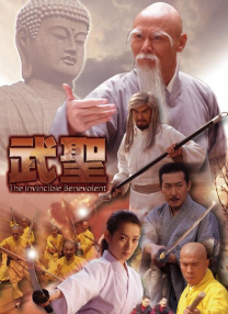 东北少妇av在线播放