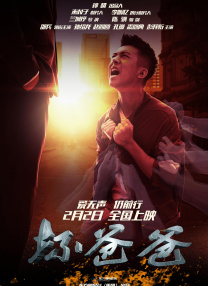 东北少妇av在线播放